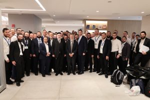 ASK OU Kashrus Education Program Summer 2024 